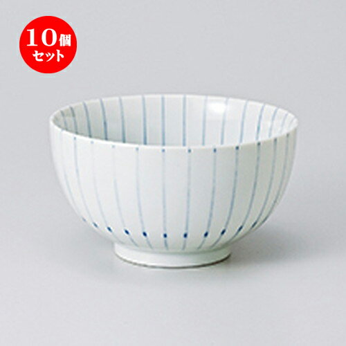 楽天せともの本舗10個セット ☆ 多用碗 ☆ ピンストライプ多用碗 [ 13.5 x 7.3cm ］ | 多用丼 サラダ 麺類 スープ 食器 業務用 飲食店 カフェ うつわ 器 おしゃれ かわいい お洒落 可愛い ギフト プレゼント 引き出物 内祝い 結婚祝い 誕生日 贈り物 贈答品 おすすめ 食器セット