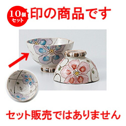 10ĥå    ֤Ĥʤ  С [ 10.8 x 7cm  |      ͵ ...