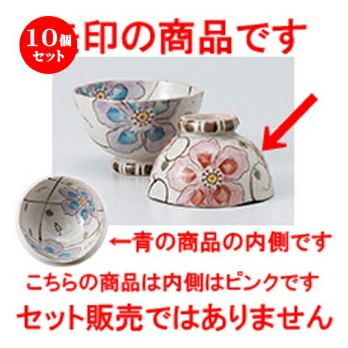 10ĥåȡ   ֤Ĥʤ ԥ Сʾ [ 10 x 6cm  |      ͵ ...