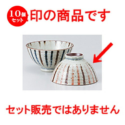 10ĥåȡ   ʴ󿧽  ʿ [ 11.5 x 6.2cm  |      ͵ ...