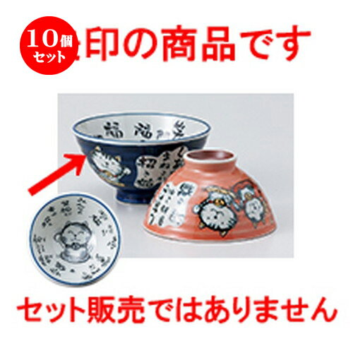 10ĥåȡ   ʴǭ  ʿ [ 12.3 x 6.7cm  |      ͵ ...