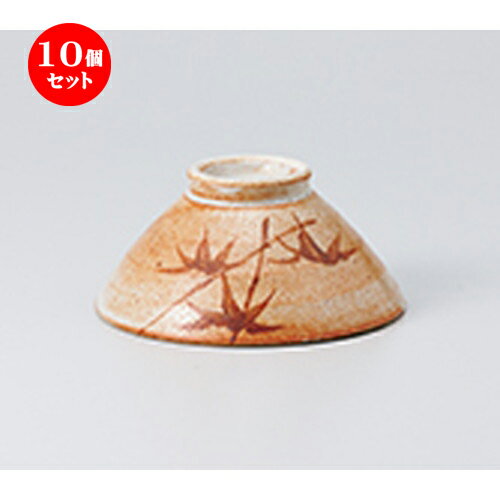 10ĥåȡ   ֻ ʿ [ 13 x 6cm  |      ͵   ̳...