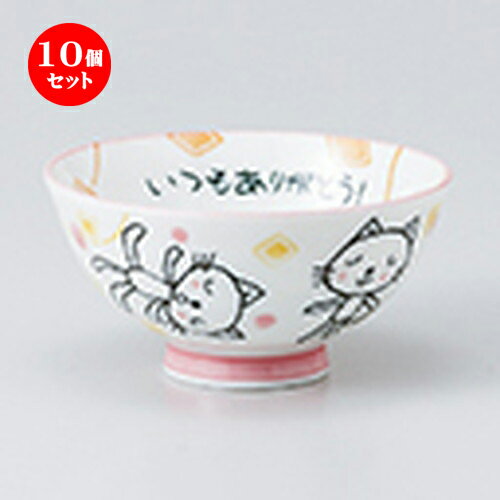 10ĥåȡ   ⳰ϥͤ ¹ʿ [ 10.5 x 5.3cm  |      ͵ ...