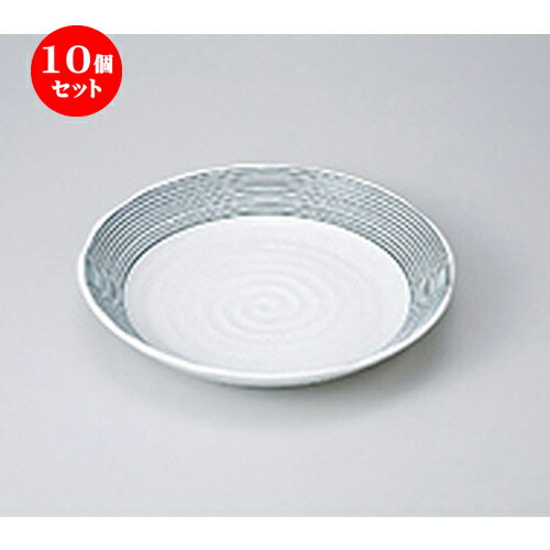 公式正規販売店 10個セット 和風パスタ皿 ドリームライン白カレー皿 F21 8 X 4cm パスタ パスタ皿 カレー皿 パスタボウル 食器 業務用 飲食店 カフェ うつわ 器 おしゃれ かわいい お洒落 可愛い ギフト プレゼント 引き出物 内祝い 結婚祝い 誕生日 贈り物 贈答品 これ 公式正規販売店 10個セット 和風パスタ皿 ドリームライン白カレー皿 F21 8 X 4cm パスタ パスタ皿 カレー皿 パスタボウル 食器 業務用 飲食店 カフェ うつわ 器 おしゃれ かわいい お洒落 可愛い ギフト プレゼント 引き出物 内祝い 結婚祝い 誕生日 贈り物 贈答品 これ