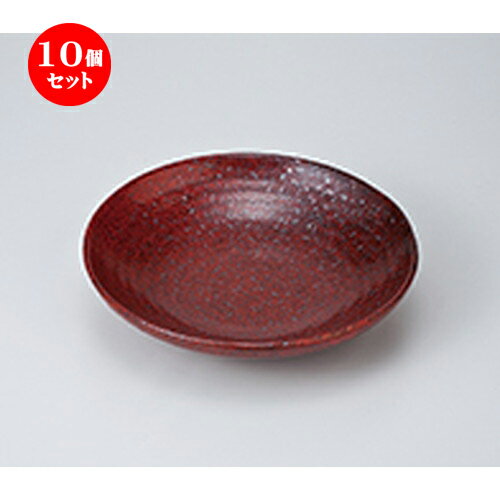 10ĥå    뾽ޥ8.0ͻ [ 23.3 x 5.3cm  |    ͤ ͵  ̳ ...