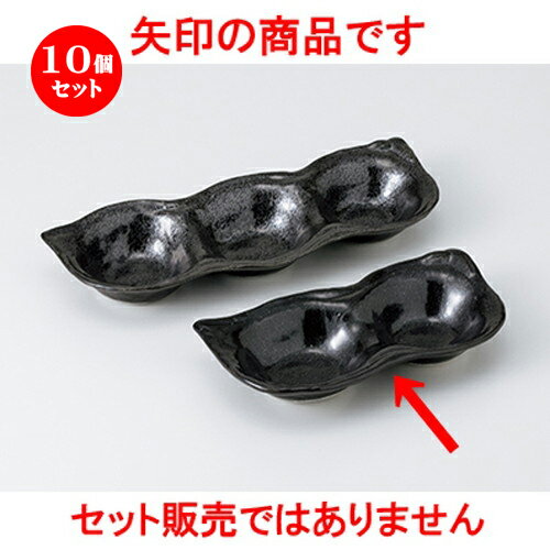 10ĥå    Ʀʻŷ [ 19 x 9.5 x 3.5cm  |      ͵  ...