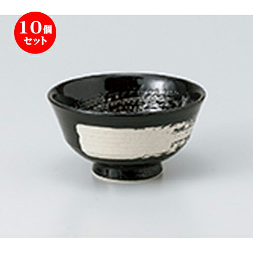 10ĥå    ҡʾˡʹ [ 11.2 x 6cm  |      ͵ ...