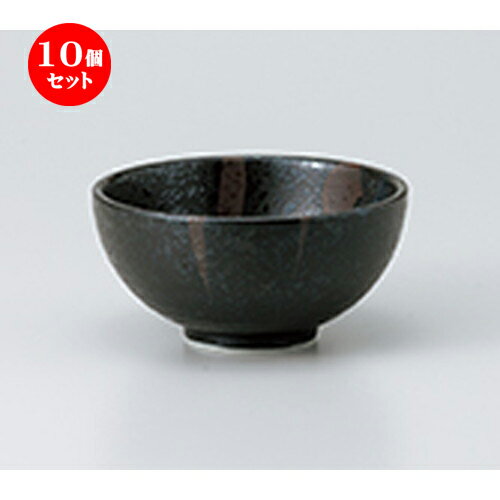 10ĥå    ʹ4.2 [ 13 x h 6.4cm  |      ͵ ...