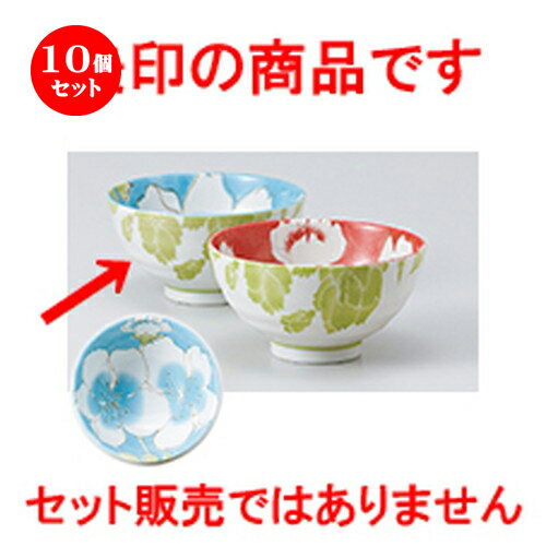 10ĥåȡ   ե  ֥롼 [ 11.5 x 6.2cm  |      ͵ ...