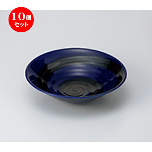 春夏新色 10個セット めん皿 銀彩ブルーリップル 80鉢 26 2 X 7cm そば 蕎麦 めん 麺おすすめ 人気 食器 業務用 飲食店 カフェ うつわ 器 おしゃれ かわいい お洒落 可愛い ギフト プレゼント 引き出物 内祝い 結婚祝い 誕生日 贈り物 贈答品 安い 春夏新色 10個セット めん皿 銀彩ブルーリップル 80鉢 26 2 X 7cm そば 蕎麦 めん 麺おすすめ 人気 食器 業務用 飲食店 カフェ うつわ 器 おしゃれ かわいい お洒落 可愛い ギフト プレゼント 引き出物 内祝い 結婚祝い 誕生日 贈り物 贈答品 安い