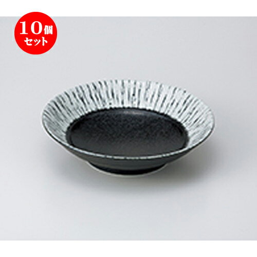 10ĥå    Ĭ8.0ȭ [ 25 x 6.5cm  |    ͤ ͵  ̳ Ź ...