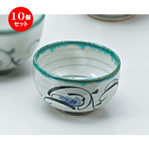 10ĥå  Ч  ȥ4.5Ч [ 13.5 x 8cm  | Ч֤ եЧ ȭ 顼  ɤ ܥ ...