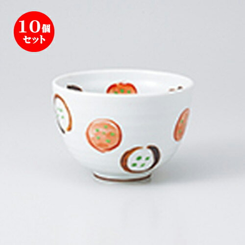 楽天せともの本舗10個セット ☆ 多用碗 ☆ サビ丸紋小丼 [ 12 x 8.5cm ］ | 多用丼 サラダ 麺類 スープ 食器 業務用 飲食店 カフェ うつわ 器 おしゃれ かわいい お洒落 可愛い ギフト プレゼント 引き出物 内祝い 結婚祝い 誕生日 贈り物 贈答品 おすすめ 食器セット