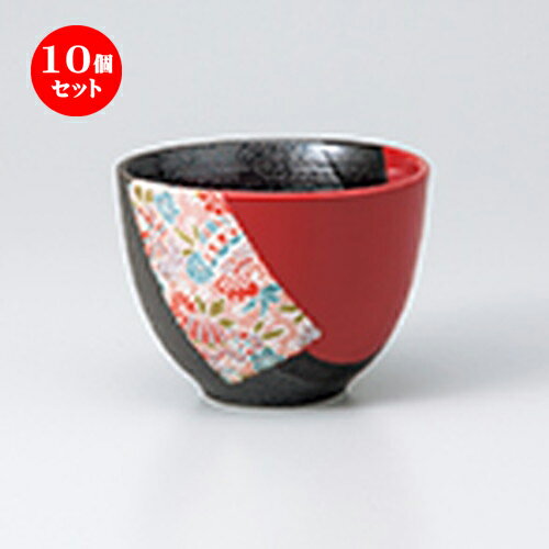 10個セット ☆ 茶漬碗 ☆ 黒赤ヌリ分カット絵小丼 [ 10.5 x 8cm ］ | ライス丼 小鉢 お茶碗 ご飯 お好み丼 おすすめ 食器 業務用 飲食店 カフェ うつわ 器 おしゃれ かわいい お洒落 可愛い ギフト プレゼント 引き出物 内祝い 結婚祝い 誕生日 贈り物 贈答品 食器セット