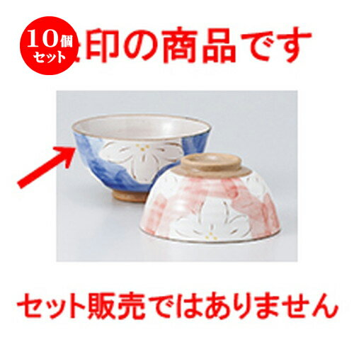 10ĥåȡ   ߲֥֥롼ʿ [ 11.5 x 6cm  |      ͵   ...