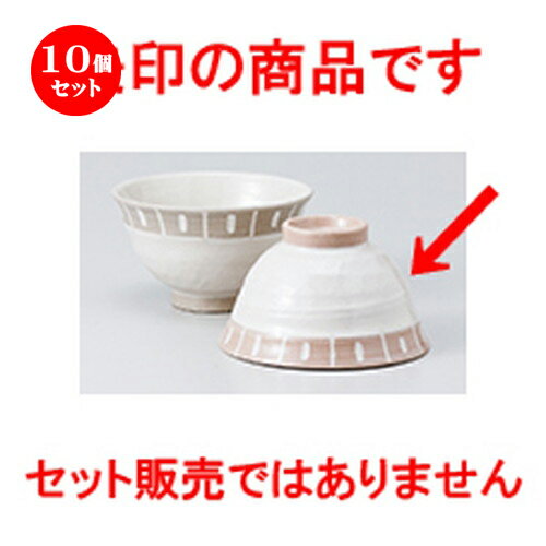 10ĥåȡ   ޼ȿҡʥԥ󥯡 [ 11.2 x 6.5cm  |      ͵ ...