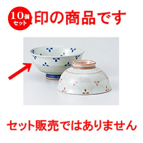 10ĥåȡ   ʴ֤Ĥʤʿ [ 12.5 x 6cm  |      ͵  ...