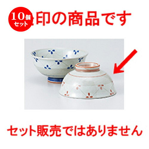 10ĥåȡ   ʴ֤Ĥʤʿ [ 11.4 x 5.5cm  |      ͵  ...
