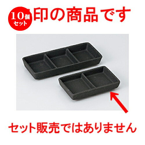 10ĥå    ˥˥ڻ [ 12.3 x 7.5 x 2.6cm  |      ͵ ...