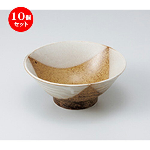 10ĥå  Ч  ϻ6.3Ч [ 18.8 x 7.7cm  | Ч֤ եЧ ȭ 顼  ɤ ܥ...