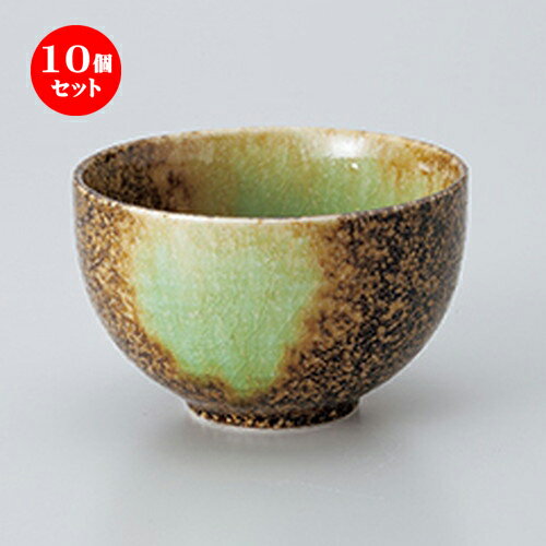 10ĥå    4.0¿Ч [ 11.7 x 7.3cm  | 饤Ч ȭ   Ч  ...