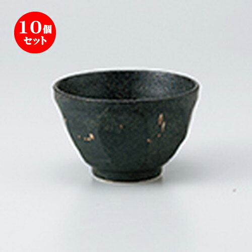 10ĥå    ̹꾮Ч [ 11.3 x 7.2cm  | 饤Ч ȭ   Ч  ...