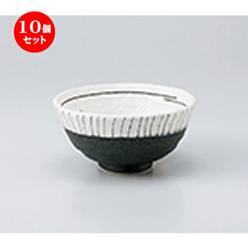 10ĥå    ȥ饤 [ 14.5 x h 7cm  | ҤЧ Ч֤ եЧ ȭ Ҥ  ...