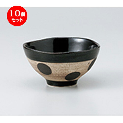 10ĥå    åɥ١ؿ [ 11.6 x 11.6 x 6cm  |     ...