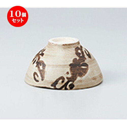 10ĥå    ٥ޥå [ 11.6 x 11.6 x 6cm  |      ...