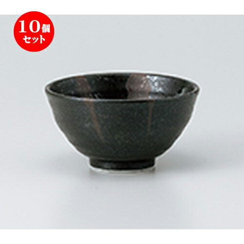 10ĥå    ʹҡ [ 12 x h 6.4cm  |      ͵ ...