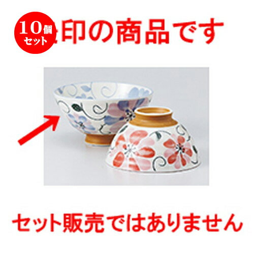 10ĥåȡ   ʿ ϥեBL [ 12 x 6.7cm  |      ͵ ...