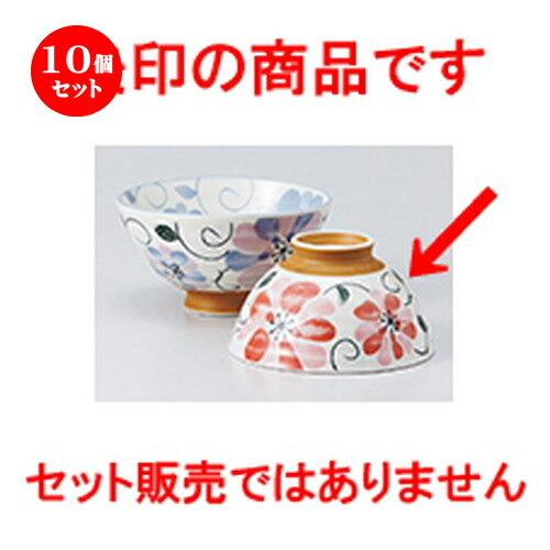 10ĥåȡ   ʿ ϥեPK [ 11.5 x 6.2cm  |      ͵ ...