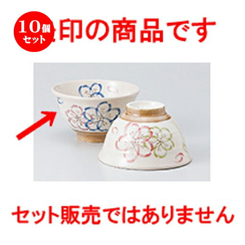 10ĥåȡ   ڤҺ֥롼 [ 11.5 x 7cm  |      ͵   ...