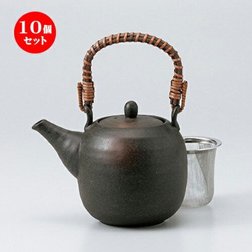 10個セット 土瓶 / 備前風丸土瓶（カゴアミ付） [ 14.3 x 9.8 x 11.5cm 520cc ] | ポット 急須 土瓶 お..