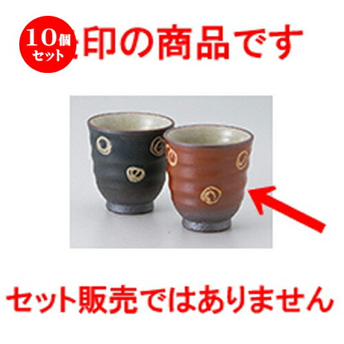 10ĥå    Ĺݡ֡ [ 8 x 8.5cm  200cc  | ͵   ̳ Ź ե Ĥ  ...