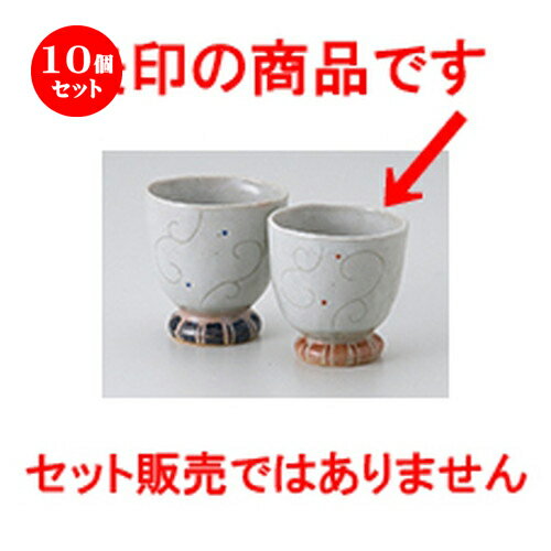 10ĥå    ݡʾ [ 7 x 7.5cm  145cc  | ͵   ̳ Ź ե Ĥ  ...