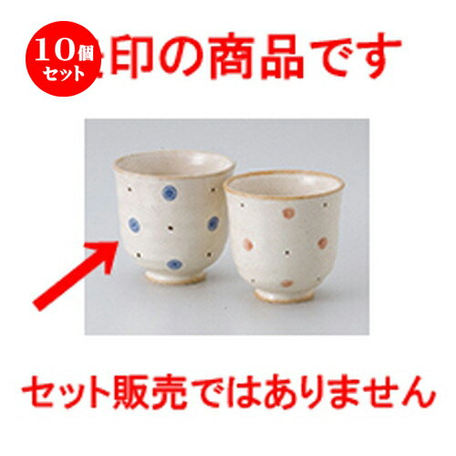 10ĥå    뤯ݡ [ 8 x 7.6cm  210cc  | ͵   ̳ Ź ...