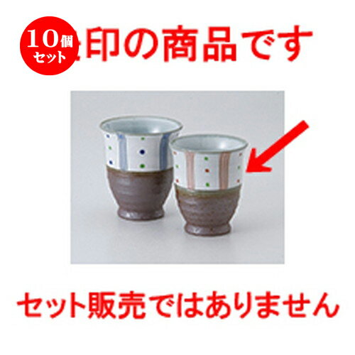 10ĥå    ʪʴ̥ȥݾ֡ [ 7.2 x 8.3cm  150cc  | ͵   ̳ Ź ե ...