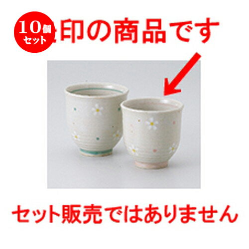 10ĥå    㾮ݡʾ [ 7.4 x 7.2cm  185cc  | ͵   ̳ Ź ե Ĥ  ...