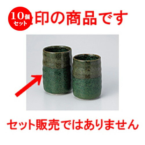 10ĥå    蘆Ĺݡ [ 6.2 x 9.5cm  210cc  | ͵   ̳ Ź...