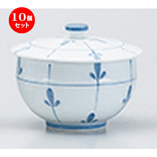 10個セット ☆ 有田焼蓋付汲出 ☆ めばえ汲出 [ 8.5 x 7.5cm ・ 200cc ］ | 湯呑 湯のみ せん茶 千茶 一服 人気 おすすめ 食器 業務用 飲食店 カフェ うつわ 器 おしゃれ かわいい ギフト プレゼント 引き出物 誕生日 贈り物 贈答品 食器セット