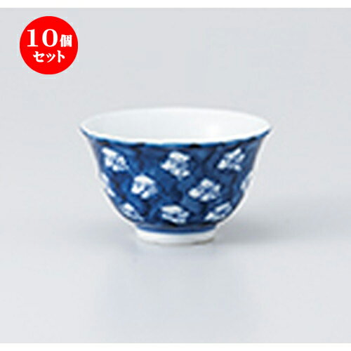 シングルコレクション 10個セット 千茶 梅ずくし反千茶 9 3 X 5 5cm 140cc 湯呑 湯のみ せん茶 千茶 一服 人気 おすすめ 食器 業務用 飲食店 カフェ うつわ 器 おしゃれ かわいい ギフト プレゼント 引き出物 誕生日 贈り物 贈答品 無料ギフトラッピング コーヒー お茶 シングルコレクション 10個セット 千茶 梅ずくし反千茶 9 3 X 5 5cm 140cc 湯呑 湯のみ せん茶 千茶 一服 人気 おすすめ 食器 業務用 飲食店 カフェ うつわ 器 おしゃれ かわいい ギフト プレゼント 引き出物 誕生日 贈り物 贈答品 無料ギフトラッピング コーヒー お茶