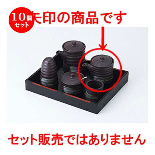 10ĥå    Ŵ뾽ʾ [ 6.5 x 7cm  140cc  | ͵   ̳ Ź ...