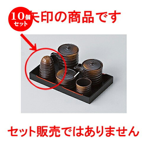 10ĥå     [ 5.2 x 8cm  | ¸ ˥ ˼ ץ ʬƴ ¸ƴ  Ĵ...