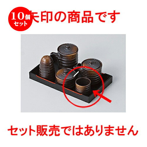 10ĥå    ̻޺ [ 4.8 x 4.3cm  | 褦 ̻  Ǥ ɤ  Ĵ̣  ...