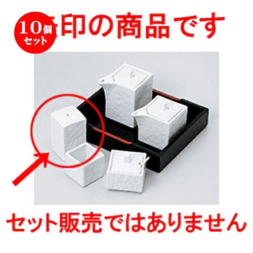 10ĥå    򼧻ͳѿ [ 4 x 4 x 7cm  | ¸ ˥ ˼ ץ ʬƴ ¸ƴ ...
