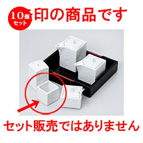 10ĥå    򼧻ͳ̻ [ 4.1 x 4.1 x 4cm  | 褦 ̻  Ǥ ɤ  Ĵ̣ ...