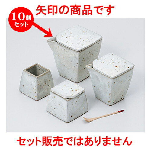 10ĥåȡ   ʴļѽ [ 7 x 7 x 8cm  180cc  | ͵   ̳ Ź...