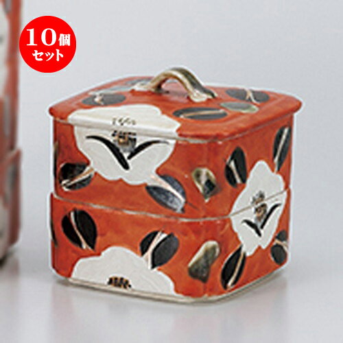 10個セット☆ 卓上小物 ☆ 赤濃山茶花二段重（小） [ 10.2 x 10.2 x 11cm ］ | 漆器 松花堂 弁当 正月 元旦 お節 おすすめ 人気 食器 業務用 飲食店 カフェ うつわ 器 おしゃれ かわいい お洒落 ギフト プレゼント 引き出物 内祝い 結婚祝い 誕生日 贈り物 贈答品