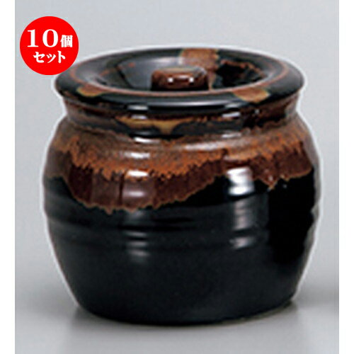 10個セット☆ 卓上小物 ☆ 天目5.0蓋物 [ 13.5 x 13cm ・ 1250cc ］ | 人気 おすすめ 食器 業務用 飲食店 カフェ うつわ 器 おしゃれ かわいい ギフト プレゼント 引き出物 誕生日 贈り物 贈答品 卓上 カトラリー 自宅 イベント 食器セット